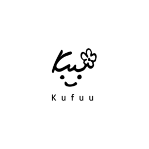 kurumi82 (kurumi82)さんのベビーのお店　女の子　白黒　ロゴ　アパレルへの提案