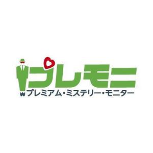 k-createさんの「プレモニ」のロゴ作成（商標登録なし）への提案