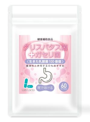奥田勝久 (GONBEI)さんの乳酸菌サプリのパッケージデザインへの提案