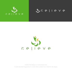 musaabez ()さんの障害児通所支援事業所　「Relieve」（リリーヴ）のロゴへの提案