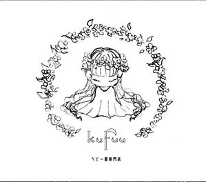 rietokuma (tokuma106)さんのベビーのお店　女の子　白黒　ロゴ　アパレルへの提案