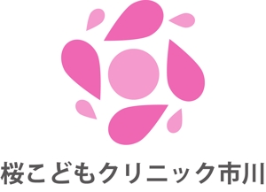 bo73 (hirabo)さんの小児科クリニックのロゴデザインへの提案
