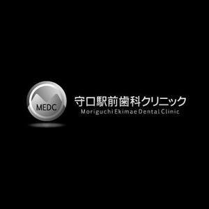 さんの新規歯科医院の看板ロゴ制作への提案