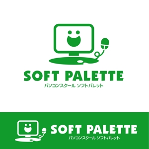 oo_design (oo_design)さんの「パソコンスクール・ソフトパレット・SOFT　ＰＡＬＥＴＴＥ」のロゴ作成への提案