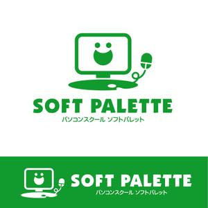 oo_design (oo_design)さんの「パソコンスクール・ソフトパレット・SOFT　ＰＡＬＥＴＴＥ」のロゴ作成への提案