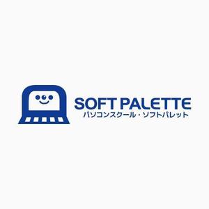 イエロウ (IERO-U)さんの「パソコンスクール・ソフトパレット・SOFT　ＰＡＬＥＴＴＥ」のロゴ作成への提案