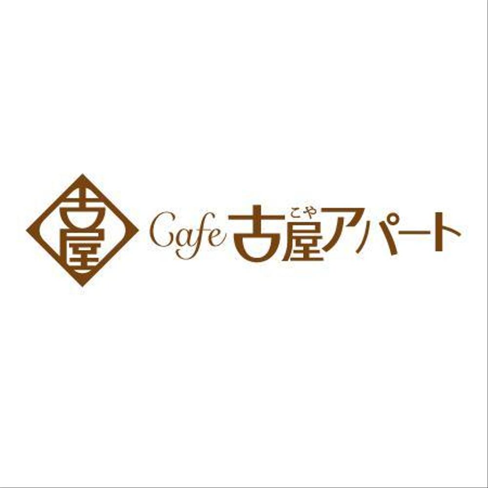 カフェ店のロゴ制作