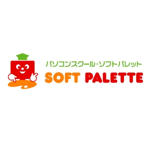 さんの「パソコンスクール・ソフトパレット・SOFT　ＰＡＬＥＴＴＥ」のロゴ作成への提案