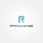 tanaka10 (tanaka10)さんの一般社団法人「PRプロフェッショナル協会」のロゴへの提案