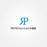 tanaka10 (tanaka10)さんの一般社団法人「PRプロフェッショナル協会」のロゴへの提案