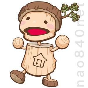 石橋直人 (nao840net)さんの注文住宅専門の工務店【とちの木ホーム】の新規キャラクターデザインへの提案