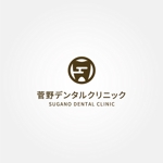 tanaka10 (tanaka10)さんの新規開業する歯科医院のロゴマーク制作への提案