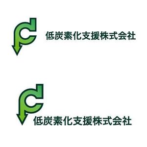 awn (awn_estudio)さんの社会的企業（地球温暖化防止分野）のロゴへの提案