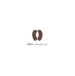 nakagami (nakagami3)さんの新規開業する歯科医院のロゴマーク制作への提案