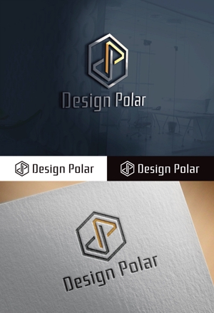 fs8156 (fs8156)さんのインテリアデザイン事務所「Design Polar」のロゴへの提案