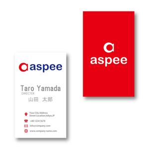 stack (stack)さんの女性向けWEBメディア「aspee」のロゴ制作への提案