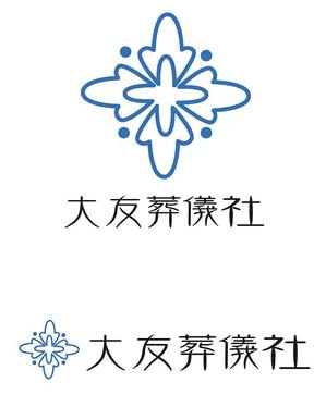 田中　威 (dd51)さんの宮城県岩沼市の葬儀社「大友葬儀社」のロゴへの提案