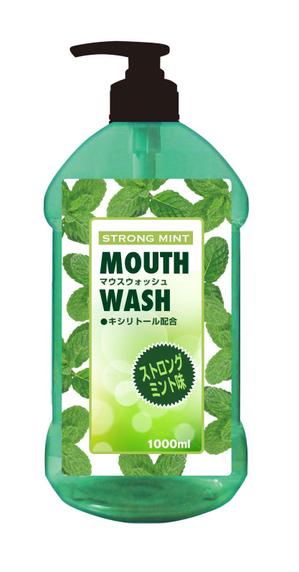 j-ichikawa (danqro)さんの至急！1週間！新商品「マウスウォッシュ」ボトルシールデザインへの提案