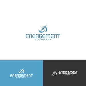 viracochaabin ()さんのシステム開発会社「エンゲージメント」のロゴへの提案