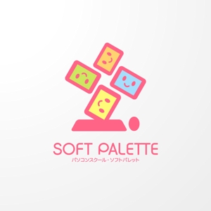 ＊ sa_akutsu ＊ (sa_akutsu)さんの「パソコンスクール・ソフトパレット・SOFT　ＰＡＬＥＴＴＥ」のロゴ作成への提案