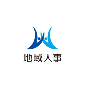 hatarakimono (hatarakimono)さんの人事の総合商社「地域人事」のロゴ　への提案