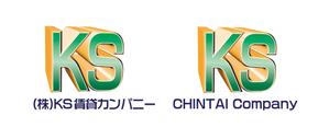 mmotoさんの「（株）KS賃貸カンパニー」のロゴ作成への提案