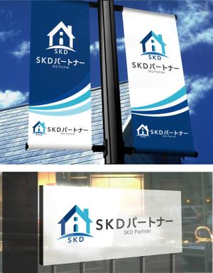 Mizumoto (kmizumoto)さんの不動産業者「ＳＫＤパートナー」のロゴへの提案