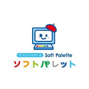 smoke-smoke (smoke-smoke)さんの「パソコンスクール・ソフトパレット・SOFT　ＰＡＬＥＴＴＥ」のロゴ作成への提案