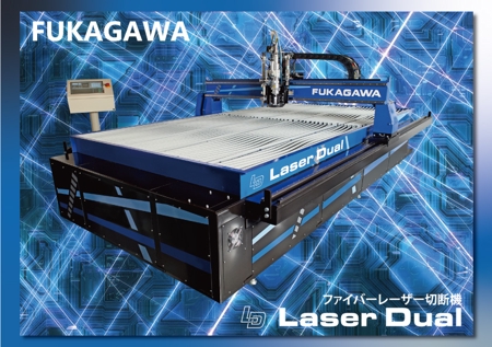 jun (kaorukun)さんのファイバーレーザー切断機　「Laser Dual」のロゴへの提案