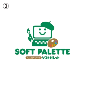 fuji_san (fuji_san)さんの「パソコンスクール・ソフトパレット・SOFT　ＰＡＬＥＴＴＥ」のロゴ作成への提案