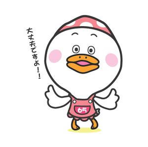 tell_mokichi (tell_mokichi)さんのゆるいキャラクター　高齢者　暮らしサポート（家事代行、外出支援）への提案