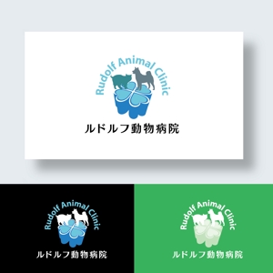 IandO (zen634)さんの動物病院新規開業　日本語『ルドルフ動物病院』英語『Rudolf Animal Clinic』のロゴへの提案