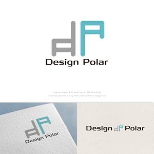 株式会社ガラパゴス (glpgs-lance)さんのインテリアデザイン事務所「Design Polar」のロゴへの提案