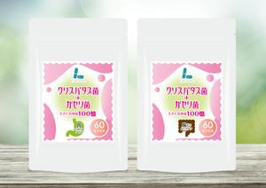 design_studio_be (design_studio_be)さんの乳酸菌サプリのパッケージデザインへの提案