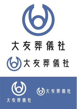 なべちゃん (YoshiakiWatanabe)さんの宮城県岩沼市の葬儀社「大友葬儀社」のロゴへの提案