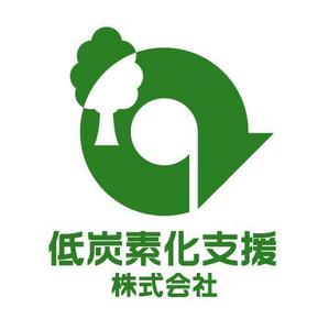taka design (taka_design)さんの社会的企業（地球温暖化防止分野）のロゴへの提案