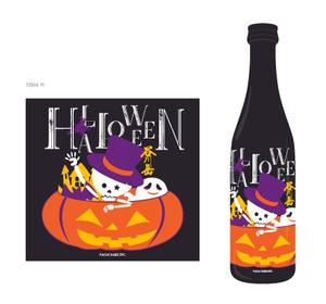 IZO (izo_51)さんのスポット商品　パッケージデザイン（飲料ボトルデザイン）日本酒⑤への提案