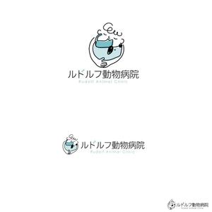 noraya_jr (noraya_jr)さんの動物病院新規開業　日本語『ルドルフ動物病院』英語『Rudolf Animal Clinic』のロゴへの提案