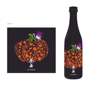 IZO (izo_51)さんのスポット商品　パッケージデザイン（飲料ボトルデザイン）日本酒⑤への提案
