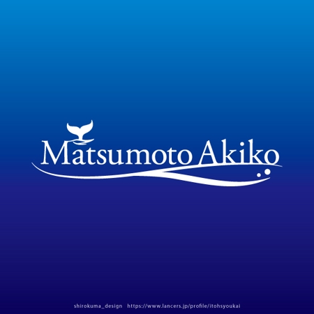 shirokuma_design (itohsyoukai)さんの写真のロゴへの提案