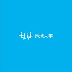 nabe (nabe)さんの人事の総合商社「地域人事」のロゴ　への提案