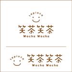 shiromiso  (shiromiso)さんのタピオカ専門店「笑茶笑茶」ロゴ制作への提案
