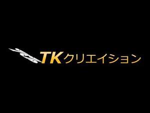 jiji_9009さんのパーティー、イベント事業のロゴ作成への提案