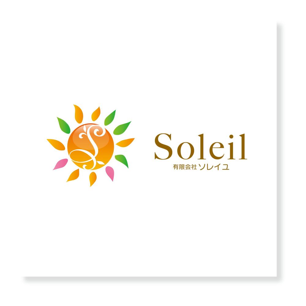 Soleil様2.jpg