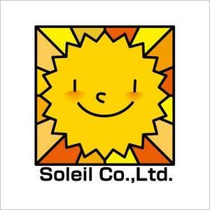 イラストレーター (oo_chi)さんの「有限会社ソレイユ（Soleil Co., Ltd.）」のロゴ作成への提案