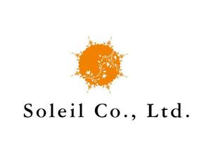 kazu5428さんの「有限会社ソレイユ（Soleil Co., Ltd.）」のロゴ作成への提案