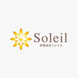 さんの「有限会社ソレイユ（Soleil Co., Ltd.）」のロゴ作成への提案