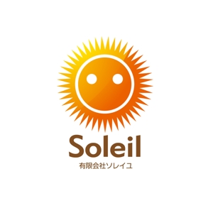 MT (minamit)さんの「有限会社ソレイユ（Soleil Co., Ltd.）」のロゴ作成への提案