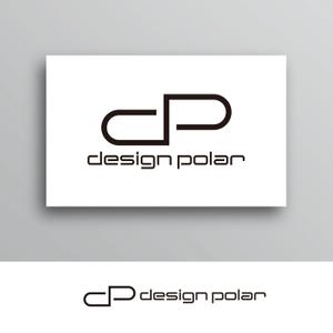 White-design (White-design)さんのインテリアデザイン事務所「Design Polar」のロゴへの提案