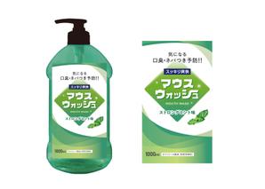 Kohigashi (Kohigashidesign)さんの至急！1週間！新商品「マウスウォッシュ」ボトルシールデザインへの提案